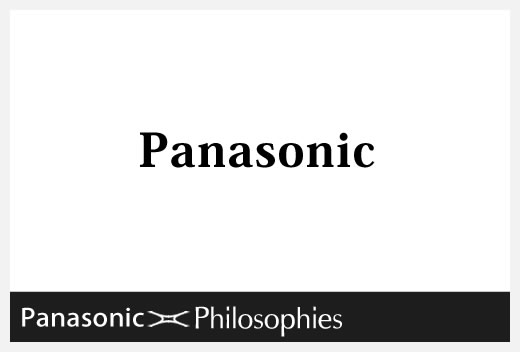 パナソニック×哲学シンキング